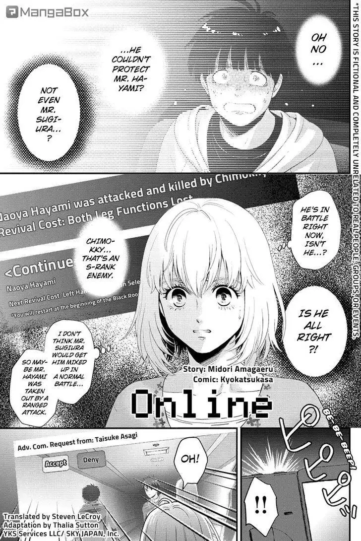 Online - The Comic Chapter 95 1